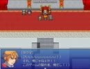妹が作ったわけではないＲＰＧ『作りかけのツクールゲーを削除しようとしたら、それに出てくる魔王に原子分解され、ツクールゲーの世界に転生させられた件！』