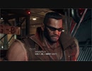【初FF】FF7リメイクに新鮮に驚く成人男性達【Part15】