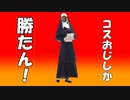 天使にAPEXを…【APEX Legends】