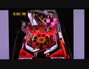 【実況・ファミコンナビ Vol.522】デジタルピンボール　ラストグラディエーターズ(SegaSaturn)