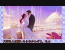 【刀剣乱舞偽実況】爺やんとの旅 その2【Old Man's Journey】