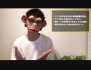 【R18】フェラチオは人を幸せにする
