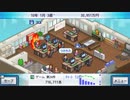 （Switch）ゲーム発展国＋＋　プレイ動画09　by　KANAN