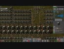 【Factorio】ファクトリオ 自動工場作成ゲー マルチ実況プレイ363