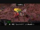続・悪戦苦闘な　ＫＥＮＳＨＩ　part109