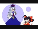 【東方手書きショート】ブチギレ!！れいむちゃん☆1524