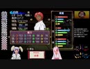 【俺屍R】ランダム俺屍はじめました！！part55【縛り】