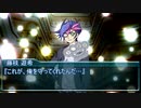 【仮想卓】VRAINS組でクトゥルフ神話TRPG！　part6：後編