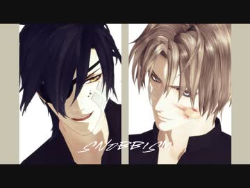 【MMD刀剣乱舞】SNOBBISM【長谷部・燭台切】