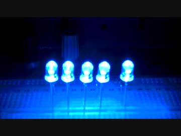 ＬＥＤ点灯回路（ブレッドボード使用）4