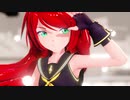 【 MMD 】 ストリーミングハート  【 Sour 式  波音リツ 】