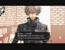 超はじめての乙女ゲー アムネシア 実況プレイ Part9