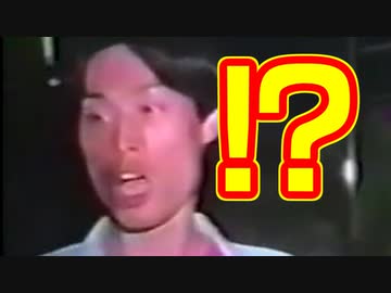 オク男のメルカリ初体験