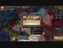 【EU4】ブランデンブルクでまったり帝国改革 Part2 宗教改革のはじまり【ゆっくり実況】