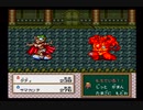 【半熟英雄】ヒーロー生活、始めました【実況】part13