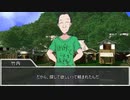 【クトゥルフ神話TRPG】ピース・メイカー　第二話【実卓リプレイ】