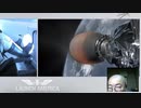 SpaceXにネズミ！？怪しいが鮮明に見えない・・・　フラットアース