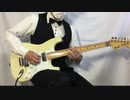 【Off Vocal版】「お可愛いこと」を弾いてみたょ【かぐや様は告らせたい】