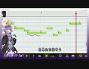 【ボーカロイド】結月ゆかりでDon't say "lazy"　けいおん！ED