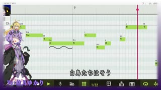 【ボーカロイド】結月ゆかりでDon't say "lazy"　けいおん！ED