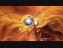 #16 みねをのFinalFantasyⅫ THE ZODIAC AGE(ファイナルファンタジー12）