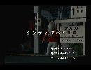 くまうた　（5659）「インディゴベル」　唄：嵐山クマ男（夫）