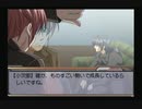 EVE burst error PLUSプレイ動画PART55　まりな25
