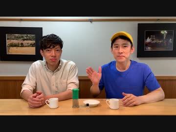 【コーヒーのフレーバーを学ぶ】ブラックペッパー　金属的でヒンヤリとした香り