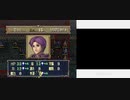 ファイアーエムブレム 新・イラナイツと志願兵の謎 １７章外伝　１/２