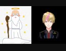 トラックに引かれて転生したVtuber