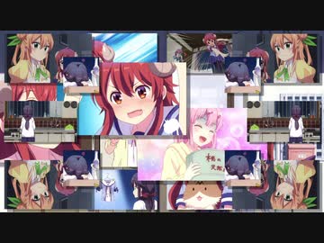 しばまたまぞく