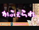【ひなの羽衣】羽衣ちゃん普段なに飲むの？