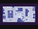 【手描き文アル】愛用であるように