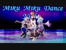 【Ray-mmd】アイドル部UNO組がミラーボールステージでKiLLER LADY