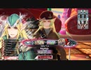 WLW ロビン EX5　⑲　フレマ