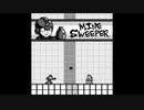 SWEEPER ZONE [RED ZONE x ストリートファイター X ロックマンマインスイーパー]