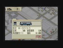 【実況】A列車で行こう4 Evolution Global 全マス埋め尽くせ！ Part14 前半