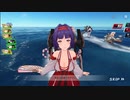 【 ブルーオース】おうちでぐりぐり!!!【19】海域第２章⑫