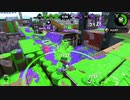 【実況】スプラトゥーン2でたわむれる 全ブキ制覇への道 Part29 名試合ラッシュ