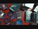 遊戯王　自称痛コレクターが開封動画をやってみた 番外118