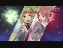 リタのツンデレを楽しみにTOV実況プレイpart113
