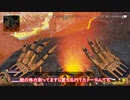 【ゆっくり実況】7年ぶりにゆっくり実況するレヴナント【ApexLegends】