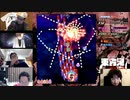 ウメハラの東方鬼形獣Extra＋２軒目ラジオ 2020/5/28 06