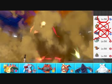 【ポケモン剣盾】まったりランクバトルinガラル 167【ウオノラゴン】