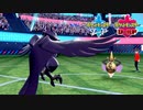 【ポケモン剣盾】究極トレーナーへの道Act187【アーマーガア】