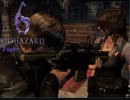 おっさんとゴリラのぶらり旅【BIOHAZARD 6】Part7(ゴリラ視点)