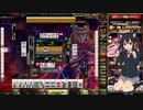麻雀格闘倶楽部 GRAND MASTER 全国東風リーグ その179