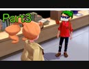 【P実況】Part03ポケモン弱者の妹がガラル地方を冒険してみた【ポケットモンスターソード】