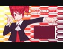 【重音テト】古書屋敷殺人事件【UTAUカバー＋UST】