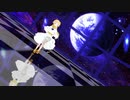 【Fate/MMD】流星組とボイジャーくんでダンスロボットダンス